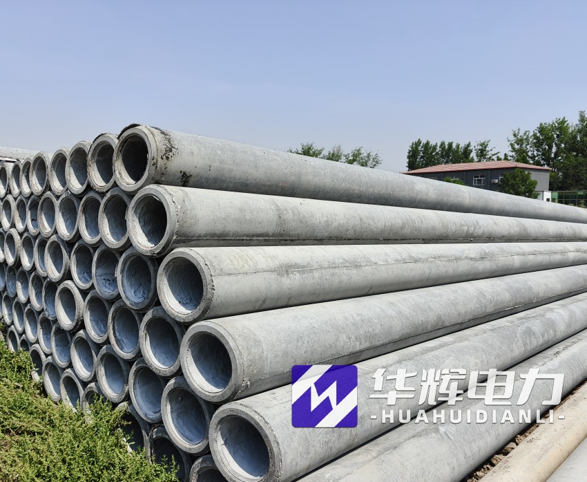 扬中12米水泥电线杆